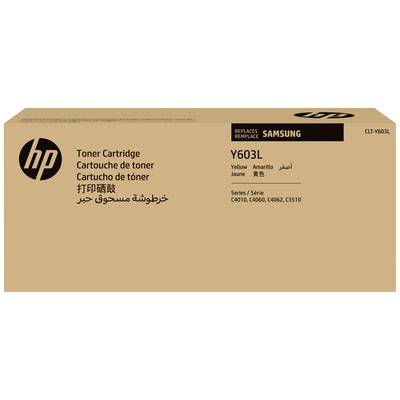 'Bruine HP Tonerpatroon Y603L, vervangt Samsung. Kleur: Geel. Series: C4010, C4060, C4062, C3510.'