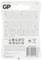 'GP Battery CR123A, 3V. Verpakking met bedrijfsinformatie en contactadressen in verschillende landen, inclusief CZ, DK, FI.'