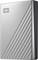 Zilveren externe harde schijf met diagonaal ribbelvormig patroon en 'WD'-logo linksboven op de voorzijde.