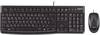 Logitech MK120 Set met toetsenbord en muis USB Spatwaterdicht QWERTY, US-Engels Zwart