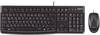 Logitech MK120 Set met toetsenbord en muis USB Spatwaterdicht QWERTY, UK-Engels Zwart