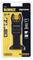 'DeWalt Extreme zaagblad, 44x55 mm, voor hout met spijkers, PVC, Titan.'
