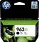HP inktpatronen-verpakking met het opschrift '963XL' en een afbeelding van een vlinder op een groene achtergrond.