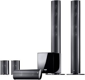 Conrad Canton Movie 2050.3 5.1 Home cinema systeem Zwart aanbieding Conrad Canton Movie 2050.3 5.1 Home cinema systeem Zwart aanbieding