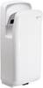 SIKU 30432 Handdroger 2000 W Wit