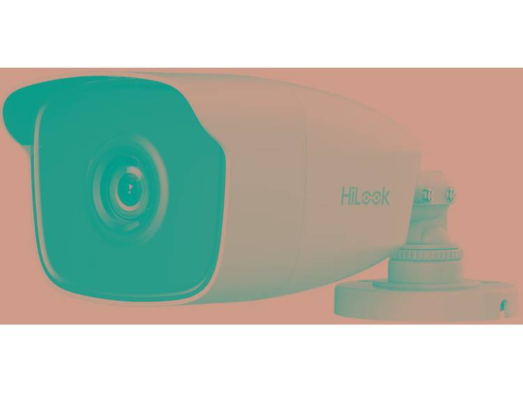 HiLook THC-B240-M CCTV security camera Binnen & buiten Rond Wit 2560 x 1440Pixels bewakingscamera