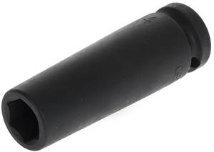 Conrad Gedore RED R63001416 3300544 Slagadapter Metrisch 1/2" (12.5 mm) 1 stuks aanbieding Conrad Gedore RED R63001416 3300544 Slagadapter Metrisch 1/2" (12.5 mm) 1 stuks aanbieding