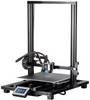 Monoprice MP10 300x300 3D-printer