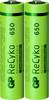 GP GPRCK65AAA554C2 Oplaadbare AAA batterij (potlood) NiMH 650 mAh 1.2 V 2 stuk(s)