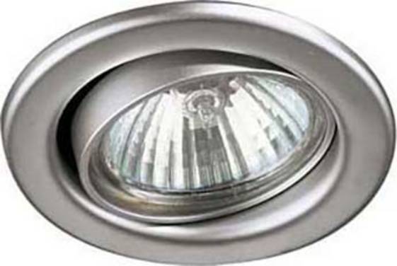 Brumberg 320707 320707 Inbouwlamp   Halogeen GX5.3 50 W Wit