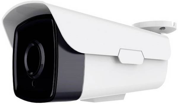 B & S Technology  LA SL 500 IP Bewakingscamera LAN   2560 x 1920 Pixel