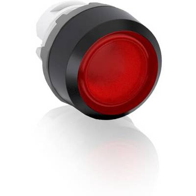 Een ronde, lichtgevende rode knop op een witte achtergrond.