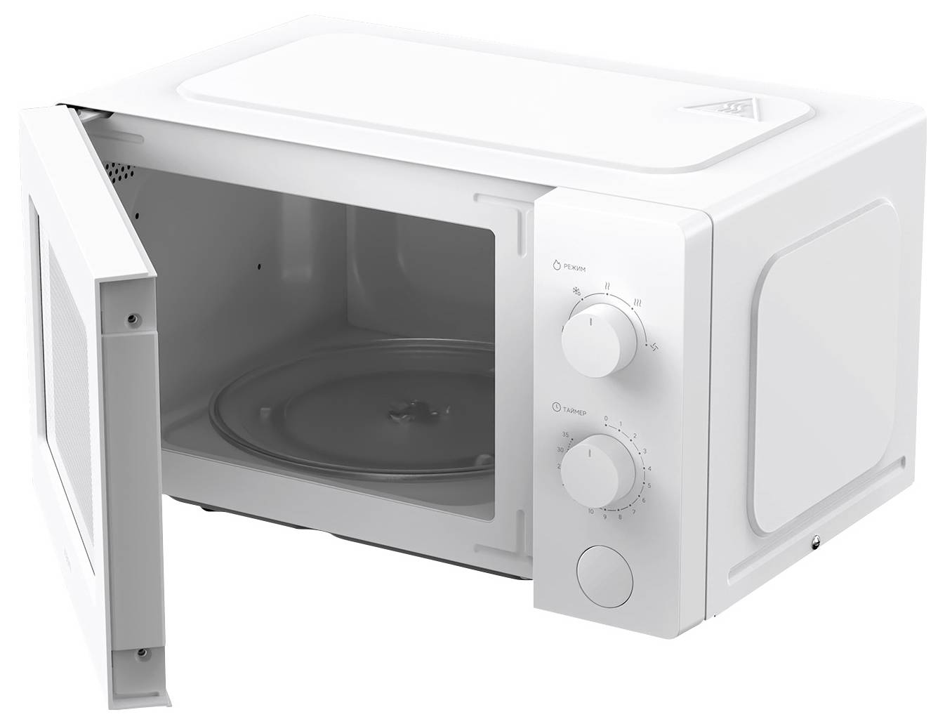 Een witte magnetron met een open deur en twee draaiknoppen voor programma en vermogen; lege binnenkant zichtbaar.