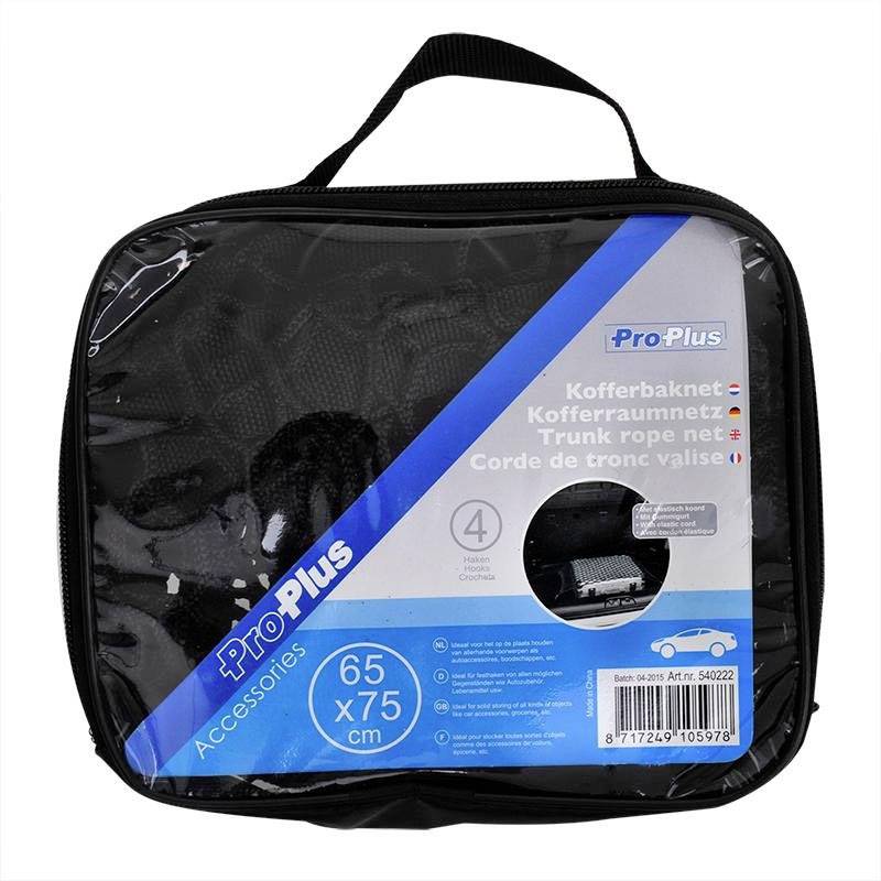 ProPlus 540222 Bagage- en kofferbaknet (l x b) 750 mm x 650 mm Zwart-1