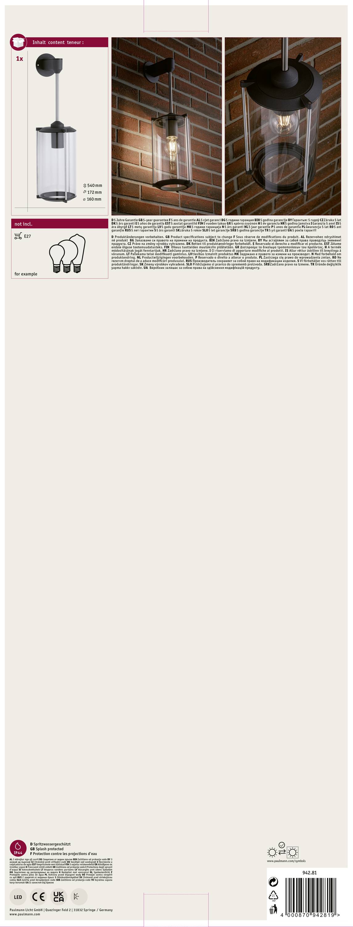 Verlichting voor buitenmuur. Afbeelding toont de lamp bevestigd aan een bakstenen muur. Bevat productspecificaties en fabrikantgegevens.