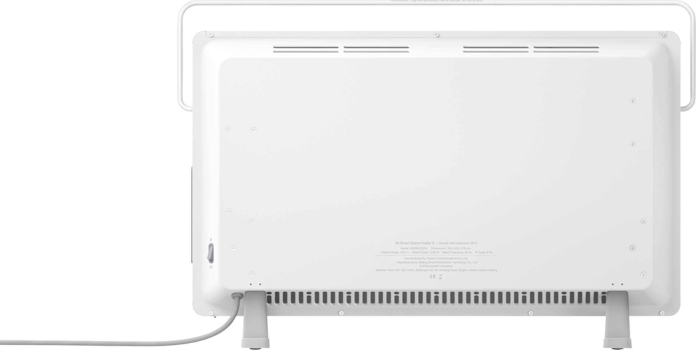 Xiaomi Mi Smart Ruimteverwarming S 2200 W-2