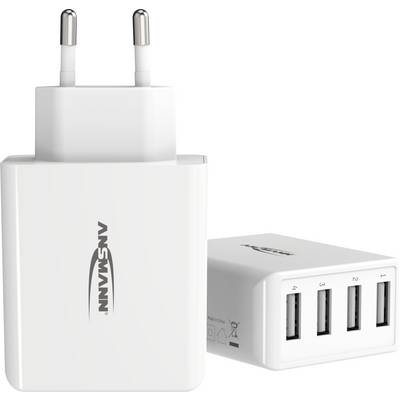 Een wit USB-oplader met drie USB-poorten, geschikt voor het gelijktijdig opladen van meerdere apparaten.