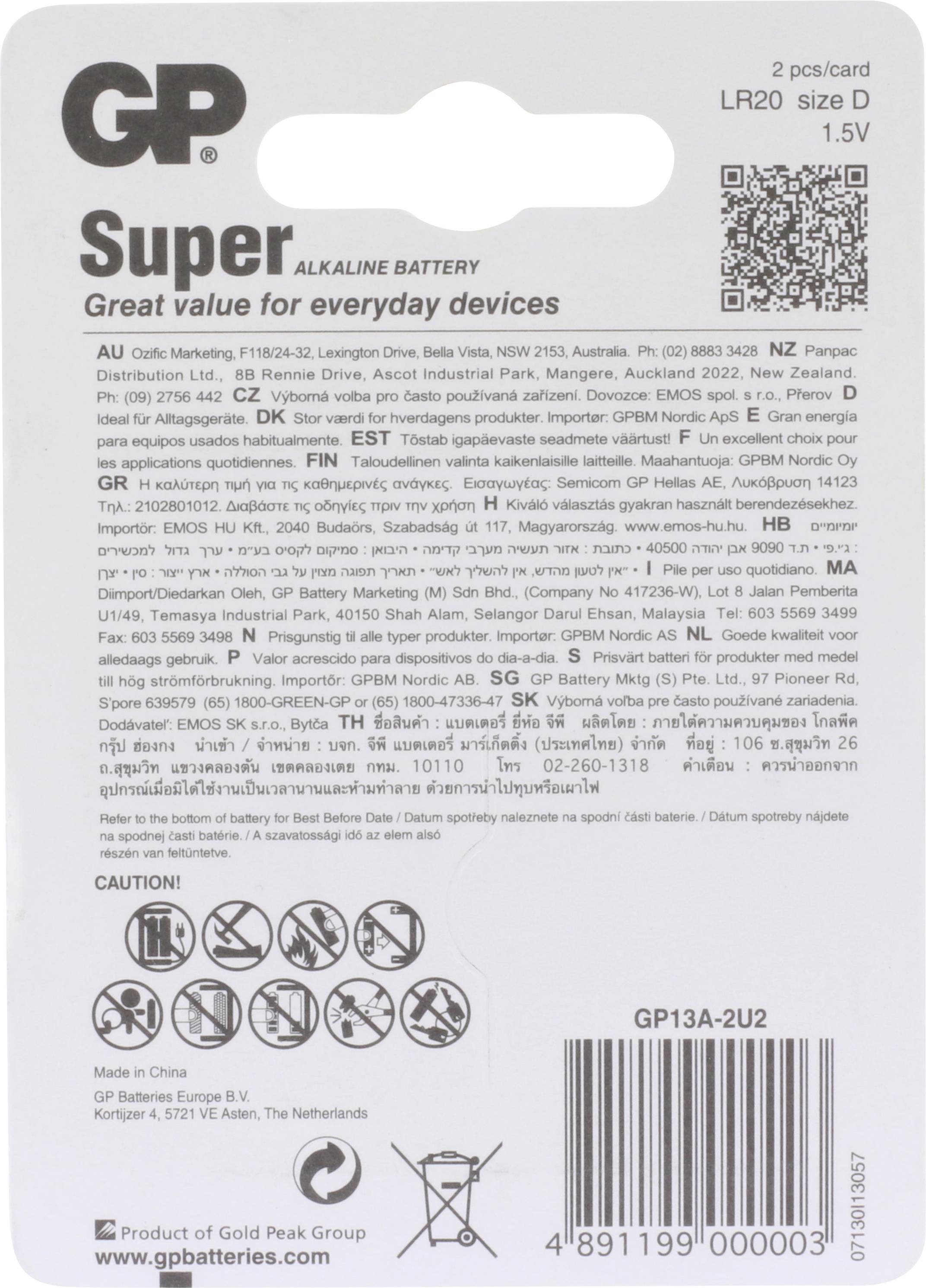 GP Super D batterij (mono) Alkaline 1.5 V 2 stuk(s)-2