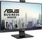 Een monitor met 'ASUS Business Monitor'-opschrift toont een skyline met wolkenkrabbers en het Empire State Building bij daglicht.