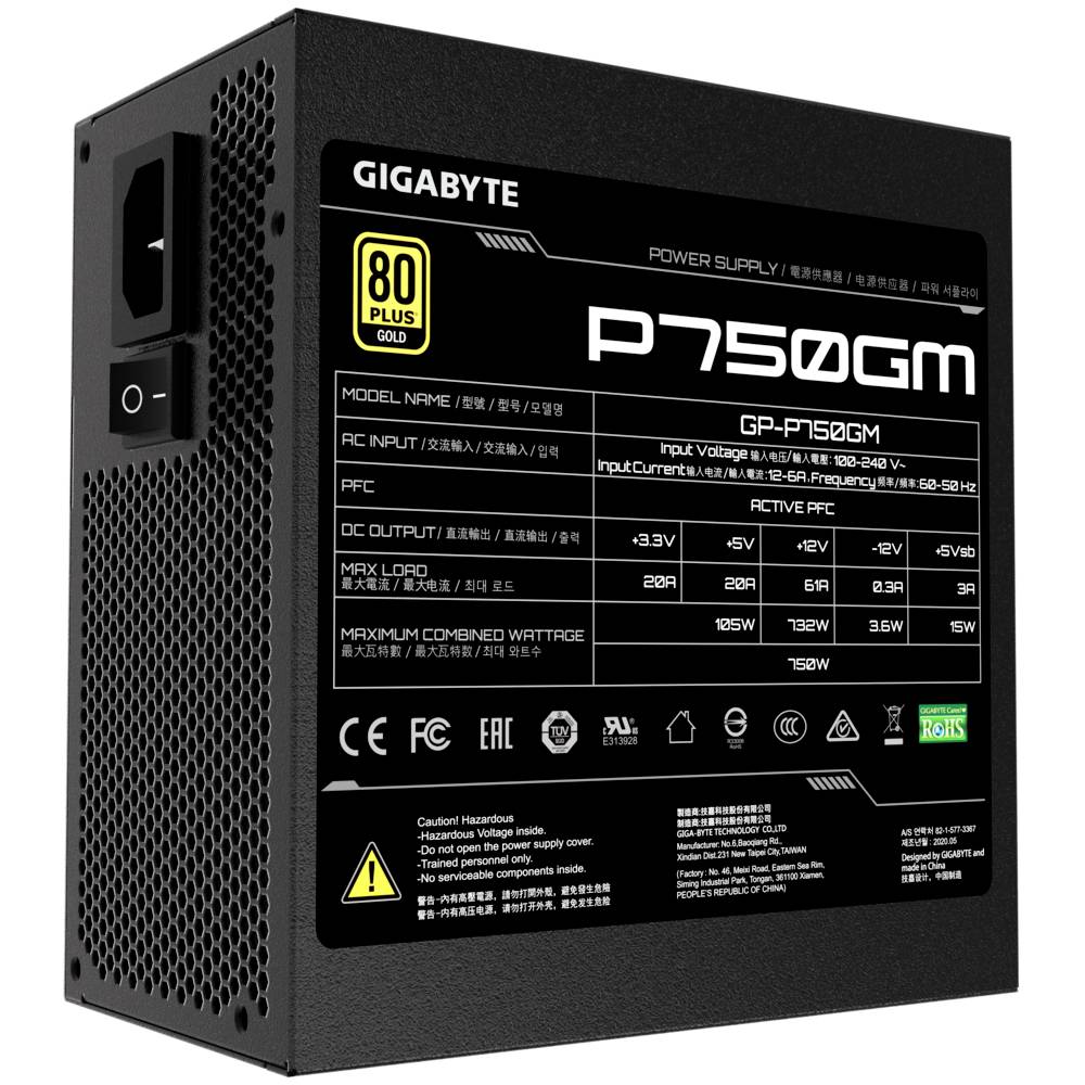 Gigabyte P750GM power supply unit 750 W 20+4 pin ATX ATX Zwart-1