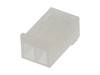 Molex 09501021 Male behuizing (kabel) Totaal aantal polen: 2 Rastermaat: 3.96 mm Inhoud: 1 stuk(s) Bag
