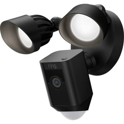 Zwarte bewakingscamera met twee geïntegreerde schijnwerpers, bevestigd aan de muur, bestemd voor buitentoezicht en verlichting.