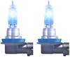 Osram Automotive 4062172387651 Halogeenlamp Cool Blue Intense H11 55 W 12 V