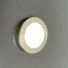 Fischer & Honsel Gotland 21233 Plafondlamp voor badkamer 8.5 W Warmwit Nikkel (mat)