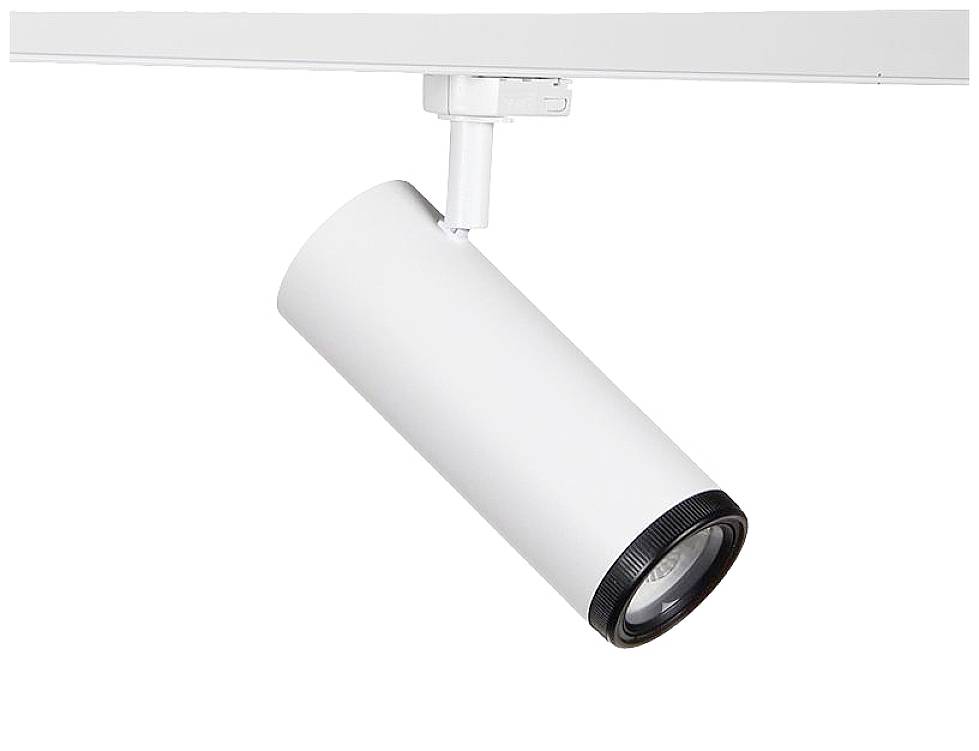 Deko Light Focus I LED-railspot 3-fasig 15 W LED Energielabel: G (A - G) Wit-4