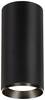 SLV 1005699 NUMINOS XL LED-plafondlamp LED vast ingebouwd 36 W Zwart