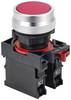 TRU COMPONENTS TC-10091016 Drukschakelaar 250 V/AC 5 A 1x aan/(aan) Moment IP40 1 stuk(s)