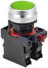 TRU COMPONENTS TC-10091032 Drukschakelaar 250 V/AC 5 A 1x aan/aan Continu IP40 1 stuk(s)