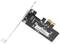 Een PCIe-netwerkkaart met metalen beugel. Hij toont de sleuf en geïntegreerde schakelingen die worden gebruikt voor netwerkaansluiting.