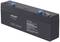 Zwarte accu van VOLTCRAFT, model CP1223, 12V, 2.3Ah, met blauwe en rode stekkers aan de bovenkant, geschikt voor noodstroomvoorziening.