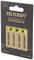Verpakking met vier oplaadbare AA-batterijen 'Voltcraft Endurance-NiMH', 2600 mAh, 1,2 V, geschikt voor apparaten met hoge energiebehoefte.