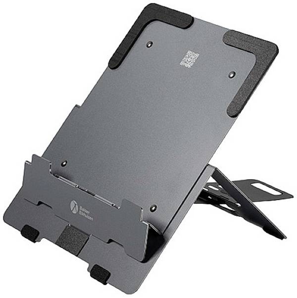 FlexTop 170 Dark Grey Laptop Stand