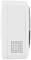 Witte, rechthoekige elektronische doos met ventilatiesleuven aan de zijkant.