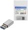 Een USB 3.2 Gen 1 Type-C Adapter van LogiLink, model AU0056, getoond in originele verpakking en als los apparaat.