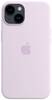 Apple Silicon Case MagSafe Case Apple iPhone 14 Sering Inductieve lading, Stootbestendig
