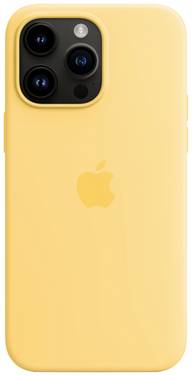 Apple Silicon Case MagSafe Case Apple iPhone 14 Pro Max Zonnegeel Inductieve lading, Stootbestendig