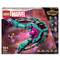 LEGO Marvel Set 'Het Nieuwe Wachters-Schip' met ruimteschipmodel en figuren van Star-Lord, Gamora, Drax, Nebula en Adam Warlock. Geschikt voor kinderen vanaf 10 jaar.