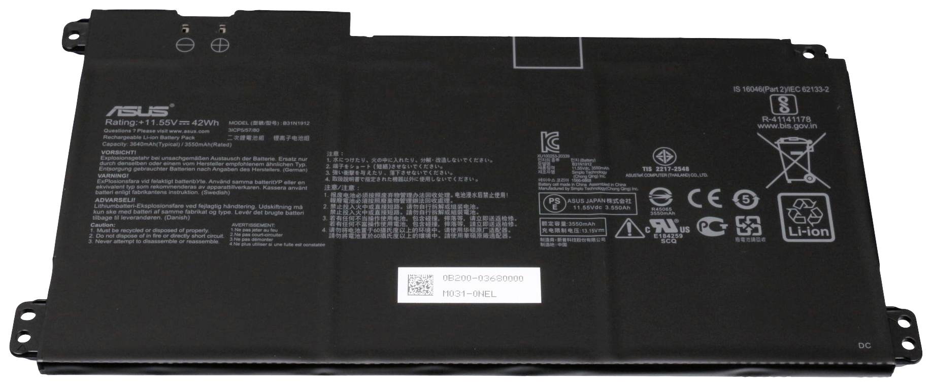 Asus 0B200-03680000 0B200-03680000 Laptopaccu 11.55 V 3640 mAh Asus