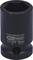 'Impact screwdriver nut by KS Tools, 16 mm size, black. Model number: 515.1016. Manufactured with CR-MO steel for durability.'