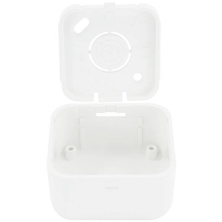 Een open witte kunststof container met deksel, geschikt voor het opbergen van kleine voorwerpen of schakelaarinstallaties.