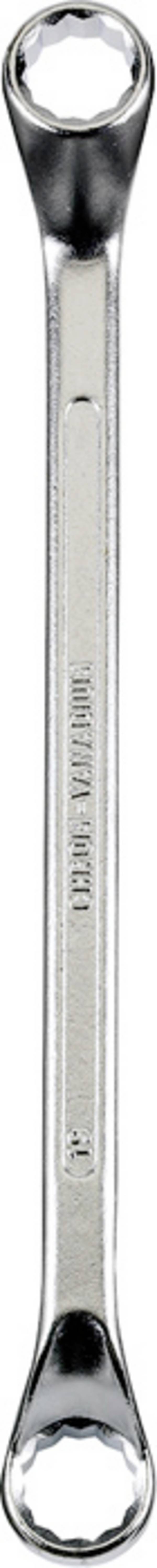 kwb 440607  Ringsleutel 1 stuks Sleutelbreedte (metrisch) 6 - 7 mm
