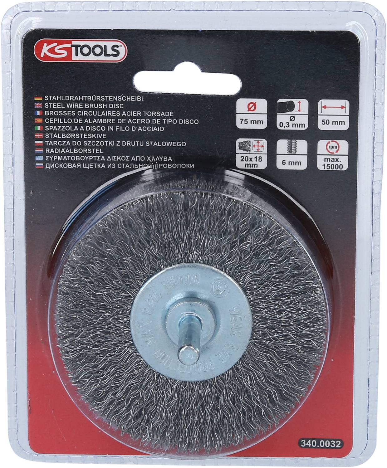 'Staalborstelschijf met Ø 75 mm, 0,3 mm draaddikte, max. 15000 omw/min, productverpakking van KS Tools.'