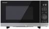 Sharp YC-PS204AE-S magnetron - 700W - 20 liter - zilver