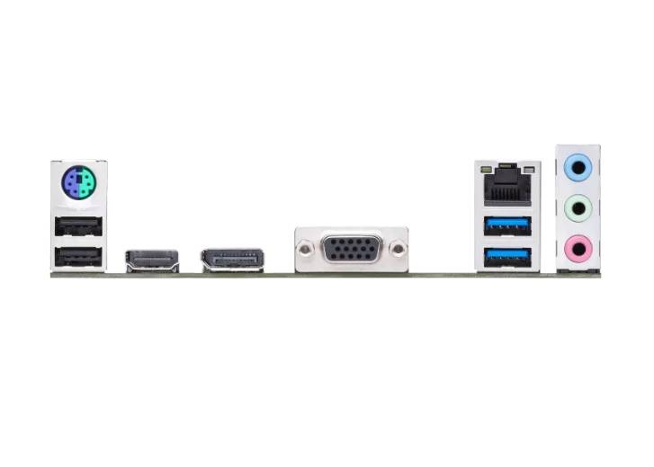 Aansluitingen van een computer-moederbord: twee USB-poorten, VGA, Ethernet, audio-aansluitingen en HDMI-poorten.