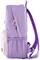 Lila rugzak met roze details, zijaanzicht. Gestructureerde draagbanden, rits-voorvak en mesh-zijtas zichtbaar.
