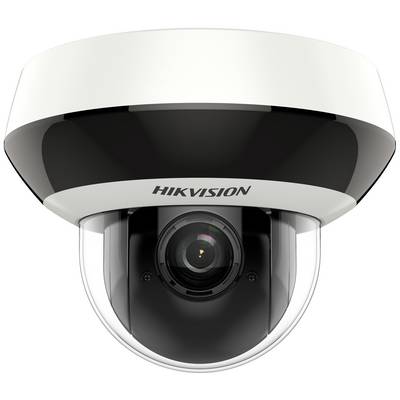 Een moderne bewakingscamera van Hikvision, gemonteerd aan het plafond, vertoont een bolvormig ontwerp met een zichtbare lens.